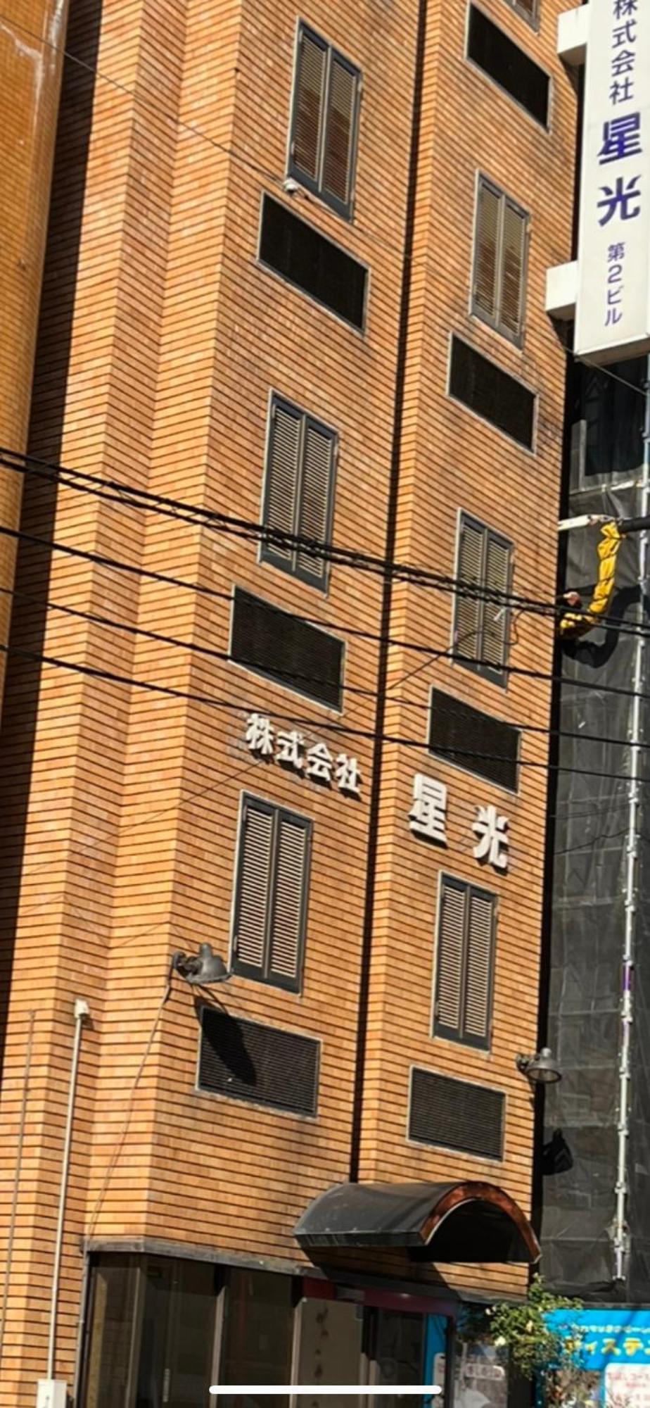 ひまわりhotel Nagasaki Dış mekan fotoğraf