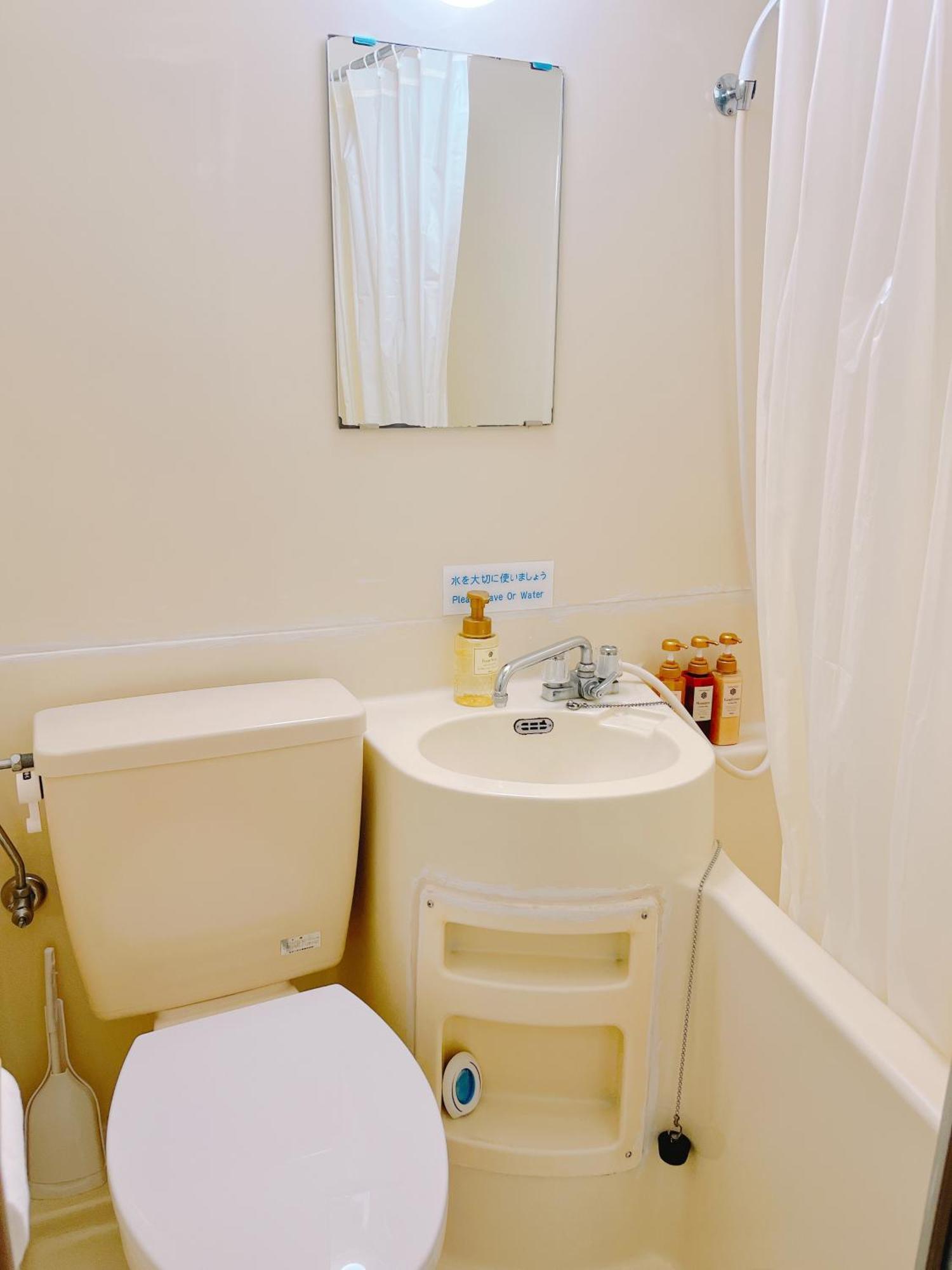 ひまわりhotel Nagasaki Dış mekan fotoğraf