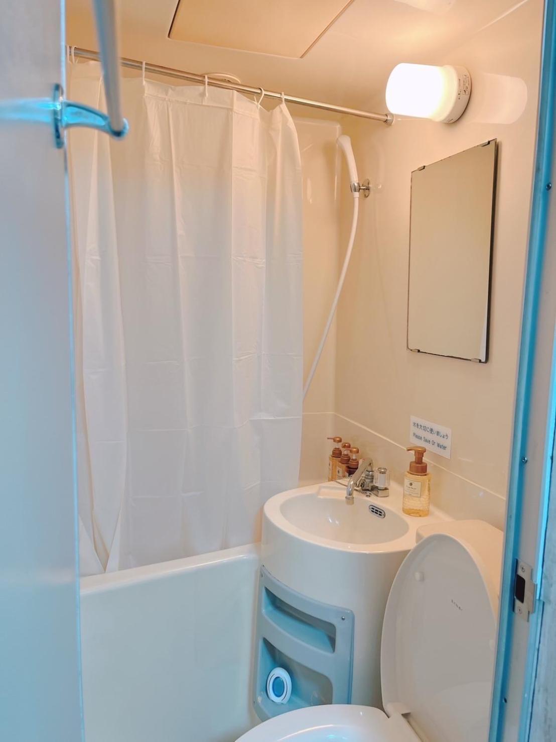 ひまわりhotel Nagasaki Dış mekan fotoğraf