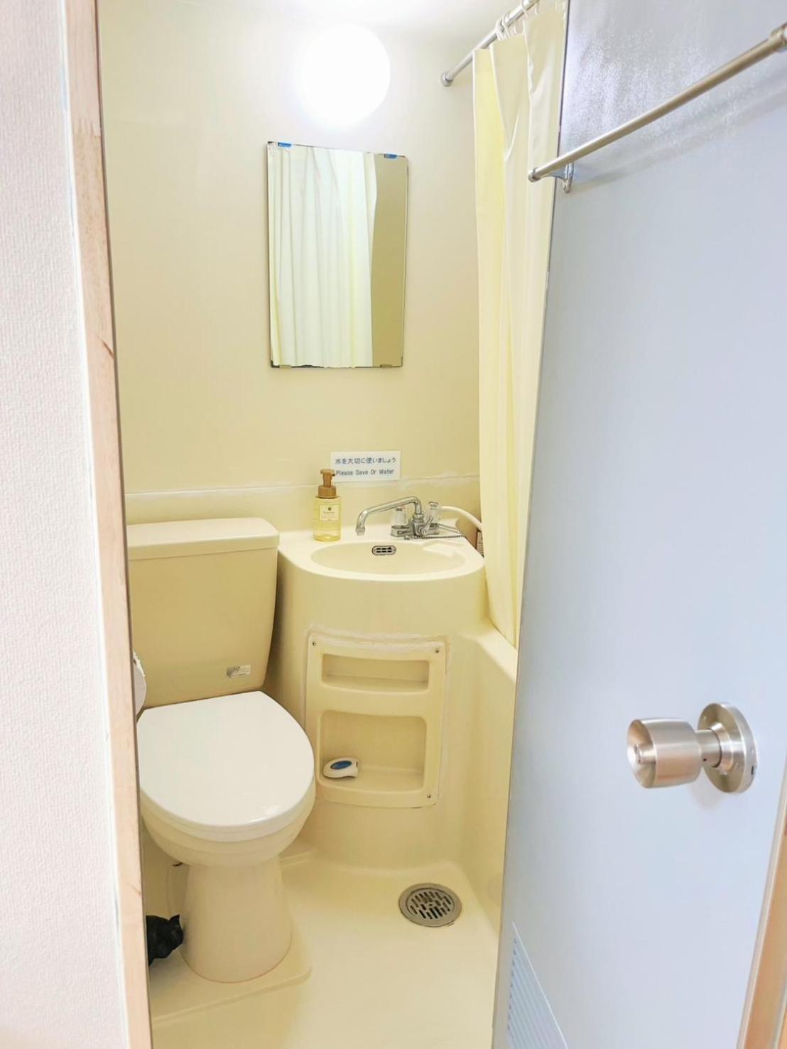 ひまわりhotel Nagasaki Dış mekan fotoğraf